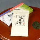 Ashikubo Sencha from jancomm