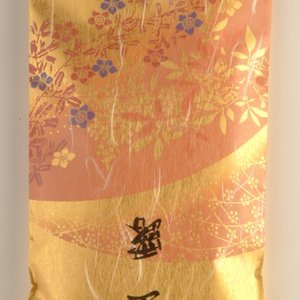 Gyokuro from jancomm