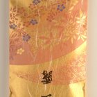Gyokuro from jancomm