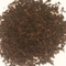 Giddapahar Special - Darjeeling Second Flush 2011 from Happy Earth Tea
