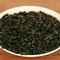Gunpowder from Halcyon Tea