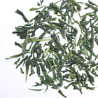Gyokuro from Tea Dynasty