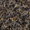 Tie Luo Han (Iron Monk) Rock Wulong 2011 from Seven Cups