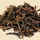 Organic Idulgashinna Estate Ceylon from Arbor Teas