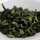 Tie Guan Yin (Iron Goddess) Spring 2009 from Aroma Tea Shop