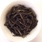 Orchid Oolong from Aroma Tea Shop