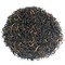 Keemun Spring Dawn from Ito En