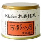 Koto No Tsuki from Ito En