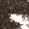 TA43: Menoka Estate STGFOP from Upton Tea Imports