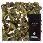 Osmanthe D'Or from Dammann Freres