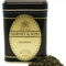 Guayusa from Harney & Sons