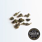 Anxi Rou Gui from Canton Tea Co