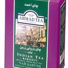 barooti from Ahmad Tea