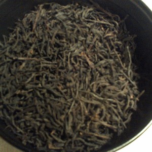 Yalta Estate Ceylon from Tealuxe