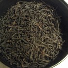 Yalta Estate Ceylon from Tealuxe