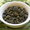 San Lin Xi Oolong (Fragrant Aroma) from Asha Tea House