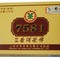Yunnan  Pu'er / Pu'erh Brick Tea 7581 Ripe 2010 from China  Tea (Yunnan) Co., LTD