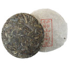 Mang Fei - "Green Shoot" from Silk Road Teas