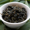 San Lin Xi Formosa Oolong (Rich Aroma) from Asha Tea House