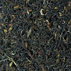 Darjeeling Oolong Singbulli from ESP Emporium