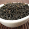 Keemun Hao Ya A from The Tea Stop