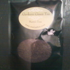 Gyokuro Green Tea from Marie's Tea