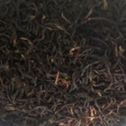 Korakundah Estate Organic Frost Tea STGFOP from International Tea Importers