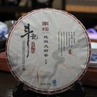 2010 Sheng Pure Series Nan Nuo Cake 357g from Douji