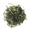Gyokuro Kuki-Cha Twig Tea (Blender's Series) from Maeda-en