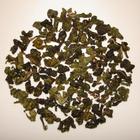 Organic Sweet Jade from Xiu Xian Tea