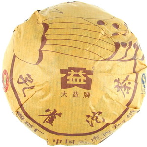 2009 Sheng Dayi Peacock Tuo from Menghai Tea Factory