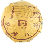 2009 Sheng Dayi Peacock Tuo from Menghai Tea Factory