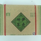 2007 Sheng Bamboo-Wrapped Brick from Menghai Tea Factory