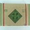 2007 Sheng Bamboo-Wrapped Brick from Menghai Tea Factory