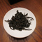Da Hong Pao from unkown