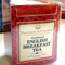 English Breakfast from Harrisons & Crosfield Teas Inc.