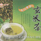 Genmaicha Green Tea Whole Leaf from Ten Ren