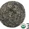 Sheng Beeng Pu-erh 125 gram Tea Cake, Vintage 2009, Organic Fair Trade from Rishi Tea