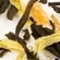 Orange Blossom Oolong from Grey's Teas