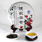 Denong Raw Cake, Vintage 2007 from Bana Tea Company