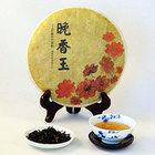 Evening Fragrant Jade (Wan Xiang Yu) Raw Cake, 1998 Vintage from Bana Tea Company