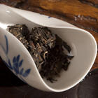 Nansan Village 2004 Sheng from Verdant Tea