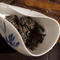 Nansan Village 2004 Sheng from Verdant Tea