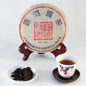 Small Tribute Cake from Bana Tea Company