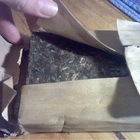 2010 Bamboo Wrapped Youle Arbor Puerh from PuerhShop.com