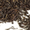 Goomtee Estate FTGFOP1 Second Flush Darjeeling from Upton Tea Imports