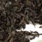 Organic Big Red Robe Oolong from Upton Tea Imports