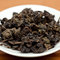 Tikuanyin Traditional from Halcyon Tea