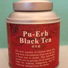 Pu-Ehr Black Tea from Asiatica tea
