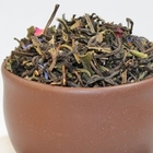 Royal Wedding Commemorative Tea from Capital Teas